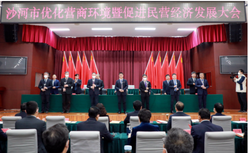 龍星化工獲2022年度 “經(jīng)濟貢獻市長特別獎”等四項殊榮
