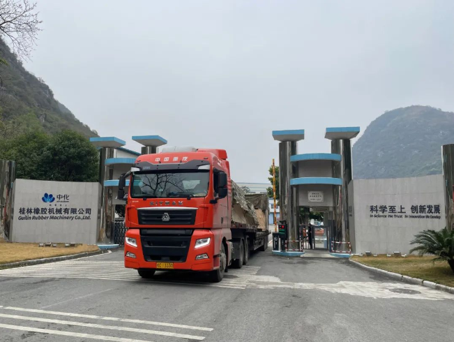 3天發(fā)出23車，橡機企業(yè)發(fā)貨忙