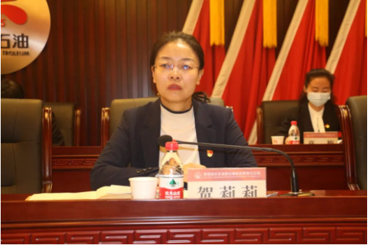 公司黨委委員、副總經(jīng)理賀莉莉主持上午會(huì)議，并傳達(dá)學(xué)習(xí)了集團(tuán)公司三屆三次職代會(huì)暨2023年工作會(huì)、全面從嚴(yán)治黨工作會(huì)精神。