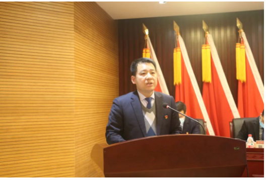 會(huì)上，公司黨委委員、紀(jì)委書記郭平剛作了題為《圍繞中心抓重點(diǎn)，監(jiān)督執(zhí)紀(jì)促發(fā)展，為開創(chuàng)公司高質(zhì)量發(fā)展新局面提供堅(jiān)強(qiáng)紀(jì)律保障》的紀(jì)檢監(jiān)察工作報(bào)告。