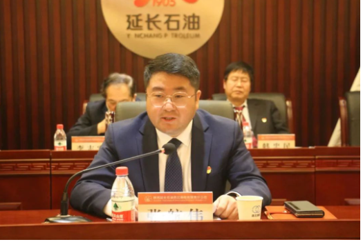 張航偉對(duì)會(huì)議作了總結(jié)講話，他指出，通過這次職代會(huì)及職工代表充分討論，使我們的思路進(jìn)一步明確，措施更有針對(duì)性，為推動(dòng)公司高質(zhì)量發(fā)展提供了重要支撐。會(huì)議達(dá)到了統(tǒng)一思想，凝聚共識(shí)、激發(fā)斗志、鼓舞士氣的作用，也達(dá)到了會(huì)議預(yù)期的目的。他對(duì)下步工作提出四點(diǎn)要求：
