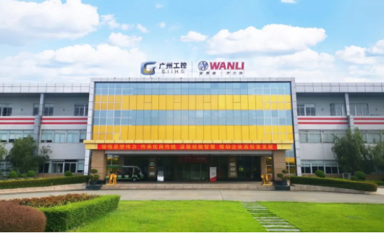 萬力輪胎新能源汽車專用輪胎企業(yè)標(biāo)準(zhǔn)《205/55R16新能源轎車用子午線輪胎》(Q/WTCL 12-2022)獲得了2022年企業(yè)標(biāo)準(zhǔn)“領(lǐng)跑者”稱號。這是一個令人振奮的消息，也是萬力輪胎技術(shù)和質(zhì)量水平的真正體現(xiàn)。