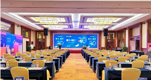 “聚力·前行”——2023嘉寶莉油墨經銷商大會紀實