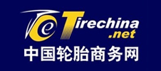 2023年中橡協(xié)橡膠測(cè)試年會(huì)暨“第五屆中國(guó)汽車(chē)輪胎測(cè)評(píng)創(chuàng)新與智能發(fā)展技術(shù)研討會(huì)