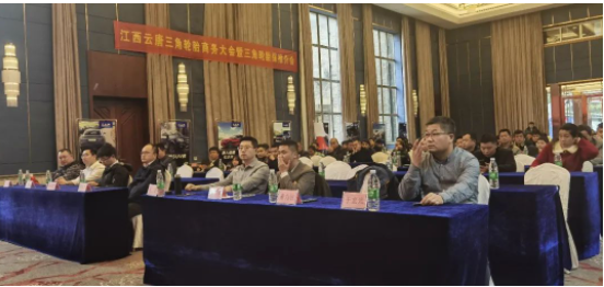 2022年，面對疫情反復(fù)出現(xiàn)，南方高溫暴雨，市場需求下滑等嚴(yán)峻挑戰(zhàn)，三角輪胎乘用車胎銷售團(tuán)隊與各地經(jīng)銷商團(tuán)結(jié)一心、砥礪前行，克服各種困難，最終取得了出色的市場業(yè)績。