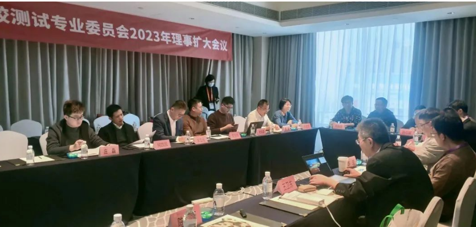 測(cè)試專(zhuān)委會(huì)表示，2023年將認(rèn)真落實(shí)中國(guó)橡膠工業(yè)協(xié)會(huì)的部署要求，延續(xù)2022年工作重點(diǎn)，全面開(kāi)展各項(xiàng)工作，以高質(zhì)量的工作推動(dòng)測(cè)試專(zhuān)委會(huì)高質(zhì)量發(fā)展，提高在橡膠行業(yè)各領(lǐng)域的認(rèn)可度。