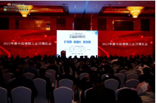 歐美國家開始強(qiáng)調(diào)“近岸外包”、“友岸外包”，將所謂“供應(yīng)鏈安全”置于產(chǎn)品本身之上。這也對中國輪胎行業(yè)產(chǎn)生了影響。
