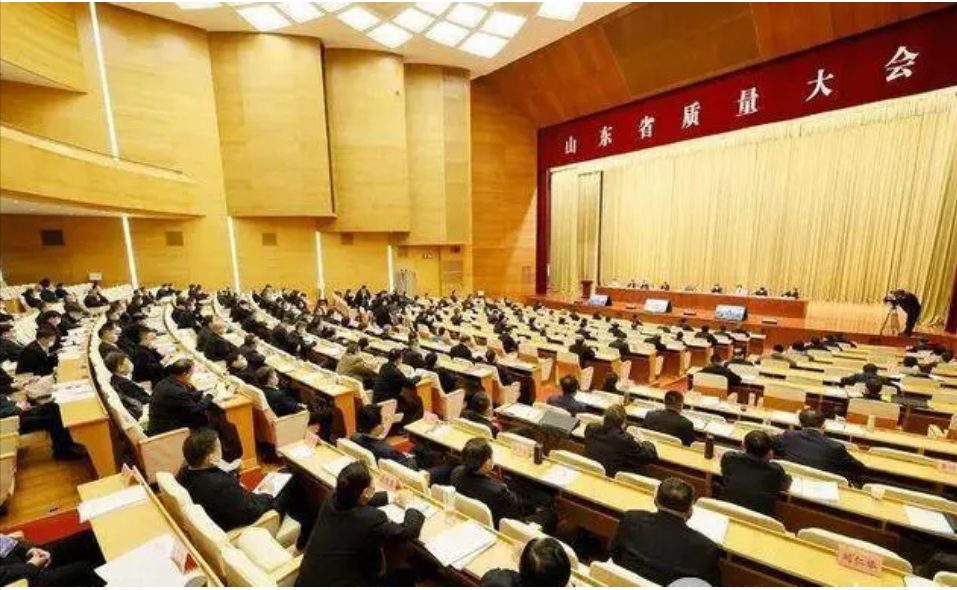 會(huì)上還公布了第八屆山東省省長(zhǎng)質(zhì)量獎(jiǎng)提名獎(jiǎng)獲獎(jiǎng)單位和個(gè)人名單。山東道恩高分子材料股份有限公司榮獲第八屆山東省質(zhì)量獎(jiǎng)提名獎(jiǎng)。自2009年以來(lái)，省長(zhǎng)質(zhì)量獎(jiǎng)每?jī)赡暝u(píng)選一屆，每屆受表彰的單位和個(gè)人不超過(guò)10個(gè)。