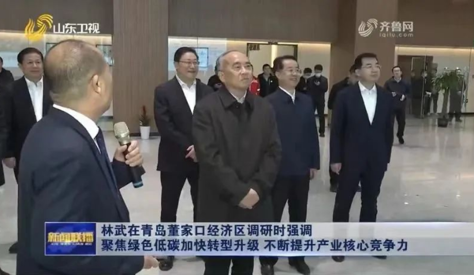 此次調研中，林武書記特別來到了金能化學項目現場和運營指揮中心，聽取了相關負責人對項目規(guī)劃和進展情況的介紹，了解了企業(yè)的發(fā)展模式，詢問了企業(yè)的生產經營情況。