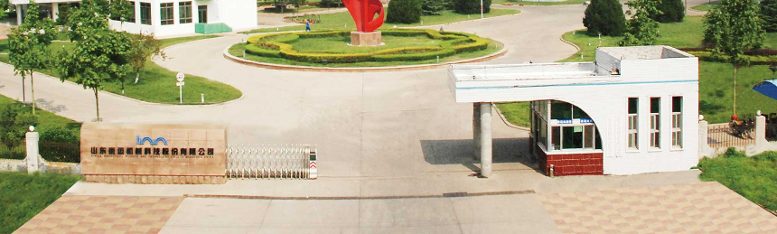 公司國外客戶分布在世界各地，對公司就近建廠的預(yù)期和要求強烈，就近建廠可以為客戶提供更便捷和更快速的售后服務(wù)與模具維修。公司已陸續(xù)在美國、泰國、匈牙利、印度、巴西、越南、墨西哥等地設(shè)立子公司，形成了較為完備的全球生產(chǎn)服務(wù)體系，實現(xiàn)近距離服務(wù)客戶，解決客戶的后顧之憂。后續(xù)公司將根據(jù)市場情況推進子公司的建設(shè)，進一步加強子公司的生產(chǎn)能力和服務(wù)能力。