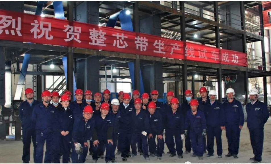 山西鳳凰膠帶試車成功，新生產(chǎn)線將提高生產(chǎn)效率翻倍