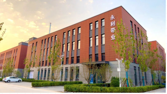 永利帶業(yè)天津分公司新分部開業(yè)，成為企業(yè)發(fā)展的新起點(diǎn)