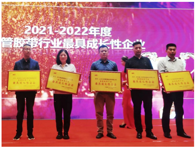 進(jìn)入2023年以來(lái)，億和輸送帶公司抓住機(jī)遇，主動(dòng)作為，深入開展“對(duì)標(biāo)管理”“六精六提”等提升項(xiàng)目，加快推進(jìn)產(chǎn)品創(chuàng)新和裝備智能升級(jí)，其市場(chǎng)競(jìng)爭(zhēng)力和品牌影響力也在持續(xù)增強(qiáng)。令人欣喜的是，一季度公司實(shí)現(xiàn)了“首季開門紅”，為未來(lái)的發(fā)展打下了良好的基礎(chǔ)。