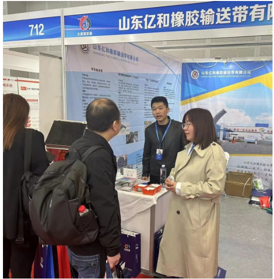 在參加這次展會中，億和輸送帶公司向廣大客戶展示了良好的企業(yè)形象，擴大品牌宣傳和影響力，發(fā)掘了更多潛在客戶，為今后市場開拓和訂單成交奠定基礎(chǔ)。億和輸送帶公司參展人員熱情接待客戶，圍繞公司在產(chǎn)品性能、品牌建設(shè)、技術(shù)服務(wù)等方面優(yōu)勢特點進(jìn)行細(xì)致介紹和深入交流。