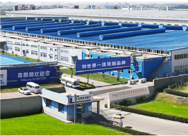 森麒麟公布了2023年一季度報告。報告顯示，報告期營業(yè)收入為16.58億元，同比增長14.53%;歸屬于上市公司股東的凈利潤為2.50億元，同比增長7.33%。同時，基本每股收益為0.3851元。
