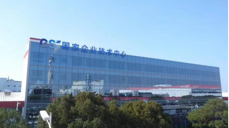 通用股份表示，將進(jìn)一步抓住中國經(jīng)濟快速回暖和全球化市場機遇，加速海外雙基地建設(shè)，推動國內(nèi)國際雙循環(huán)發(fā)展，為用戶提供更安全、更綠色的產(chǎn)品，實現(xiàn)企業(yè)高質(zhì)量發(fā)展，向全球用戶提供更好的服務(wù)。