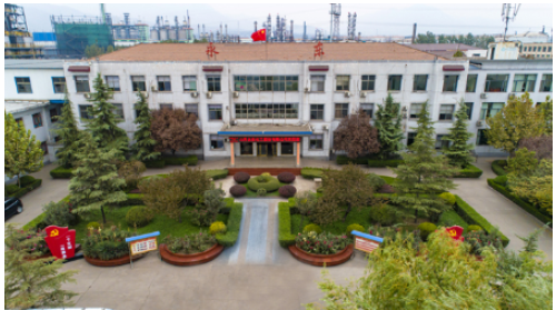 位于山西稷山的山西永東化工股份有限公司煤焦油基導(dǎo)電炭黑獲得了“山西精品”公用品牌認(rèn)證，成為該縣首個獲得該殊榮的企業(yè)產(chǎn)品。