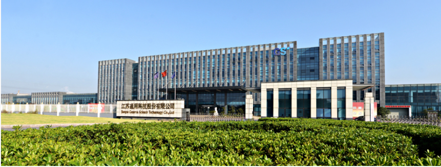 通用股份宣布，擬與無(wú)錫紅風(fēng)壹號(hào)新能源合伙企業(yè)共同出資設(shè)立通用橡膠(包頭)有限公司，在內(nèi)蒙古包頭市投資15.1億元建設(shè)130萬(wàn)條高性能子午線輪胎項(xiàng)目。