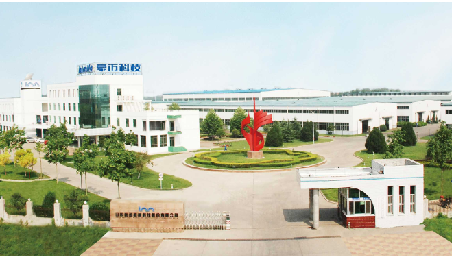 豪邁科技近日發(fā)布了2023年第一季度業(yè)績公告，公告顯示公司營收約16.45億元，同比增長9.04%;歸屬于上市公司股東的凈利潤約3.11億元，同比增長33.25%。