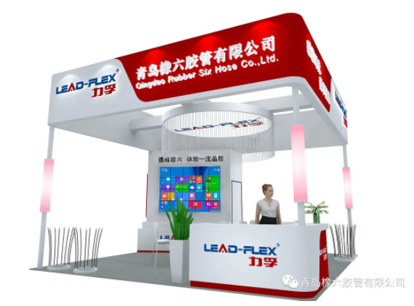 青島橡六膠管參加長沙國際工程機(jī)械展，展示高端產(chǎn)品