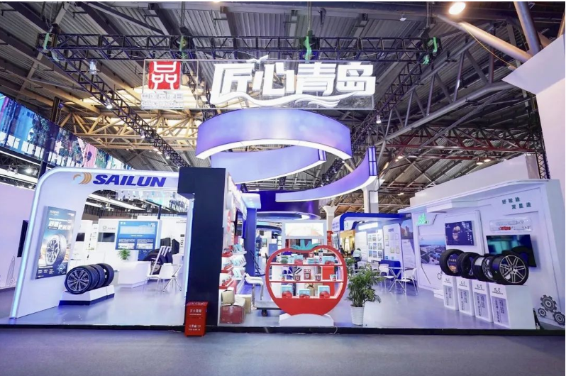 此外，賽輪集團(tuán)作為新一代“青島金花”企業(yè)代表，攜帶其液體黃金輪胎在“匠心青島”主題展館中展出。青島市發(fā)改委攜31家青島企業(yè)亮相本次活動(dòng)，集中展示了青島品牌發(fā)展建設(shè)的新成果和新形象。