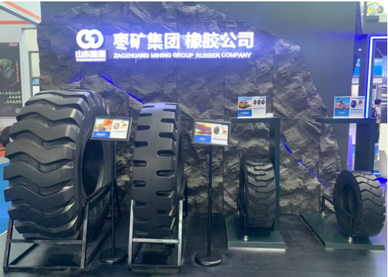 棗礦橡膠公司亮相第十三屆中國（廣饒）國際橡膠輪胎暨汽車配件展覽會(huì)