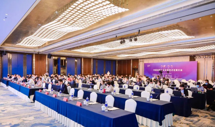 信和新材料參加2023中國涂料工業(yè)未來技術(shù)發(fā)展大會(huì)