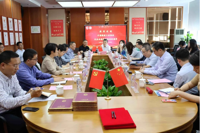 上海大學(xué)&中橡協(xié)輪胎分會(huì)，戰(zhàn)略合作