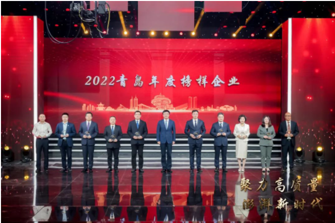 此外，賽輪集團股份有限公司被評為2022青島年度榜樣企業(yè)。該公司的橡膠輪胎產業(yè)高質量發(fā)展案例以及“橡鏈云”工業(yè)互聯(lián)網(wǎng)平臺分別被列為2022青島年度企業(yè)高質量發(fā)展典型案例和2022青島年度數(shù)字經(jīng)濟發(fā)展典型案例。