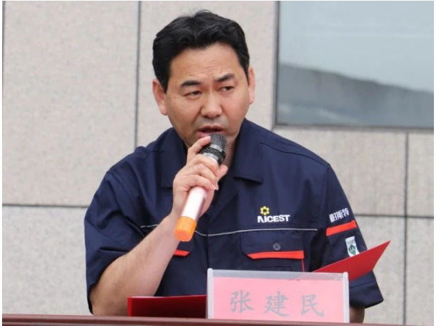 耐斯特炭黑公司常務(wù)副總經(jīng)理張建民發(fā)表了活動(dòng)部署講話。他強(qiáng)調(diào)，公司始終將安全生產(chǎn)置于首位，并要求進(jìn)一步繃緊安全生產(chǎn)這根弦，切實(shí)落實(shí)安全生產(chǎn)責(zé)任制。