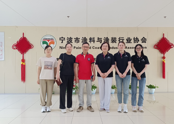 寧波市皮革行業(yè)協(xié)會(huì)與寧波涂協(xié)加強(qiáng)交流，共同推動(dòng)行業(yè)發(fā)展