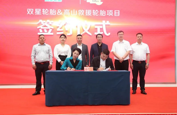 為了進(jìn)一步提升品牌形象，高山德信輪胎還宣布與著名央視主持人楊晉簽約，邀請她擔(dān)任該品牌的形象代言人。