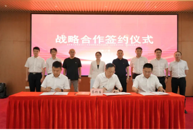 黃埔輪胎與通用股份、四川路易簽署戰(zhàn)略合作協(xié)議