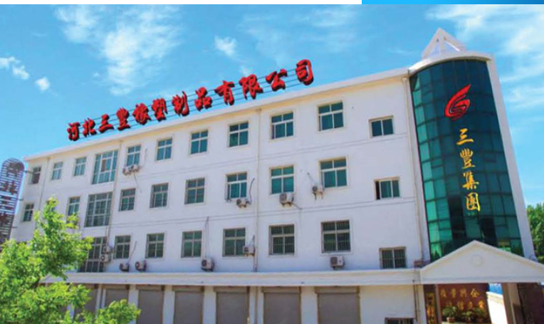 打破國外壟斷，三豐公司自主研發(fā)出小口徑超高壓軟管