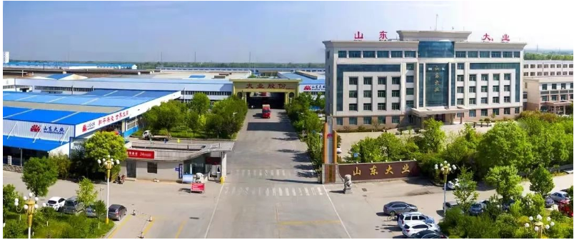 為推進國際標準化工作，本次會議采用了網(wǎng)絡和現(xiàn)場相結(jié)合的方式。大業(yè)股份表示將繼續(xù)加強與ISO/TC17/SC17秘書處和委員會的聯(lián)系，積極參與國際標準的制定與研發(fā)工作，為行業(yè)的進步與發(fā)展做出積極貢獻。通過這次會議，不僅加強了各國代表間的合作與交流，也促進了國際標準化工作的發(fā)展。