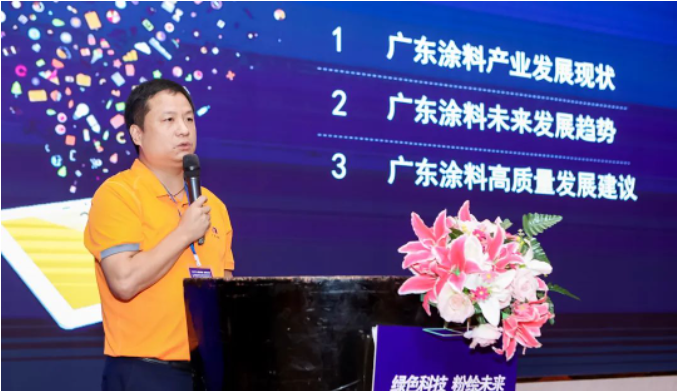 廣東省涂料行業(yè)協(xié)會(huì)副秘書長(zhǎng)王兵