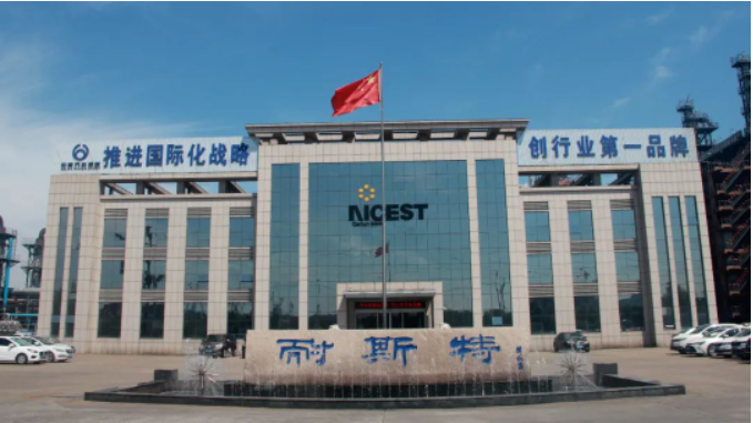 耐斯特炭黑公司表示將進一步規(guī)劃數(shù)字化企業(yè)發(fā)展方向，致力于在組織數(shù)字化和生產(chǎn)自動化方面取得進步。同時，他們將通過引入一系列新技術(shù)來推動管理創(chuàng)新，開辟炭黑行業(yè)的尖端突破之路，為未來的發(fā)展做出謀劃策。