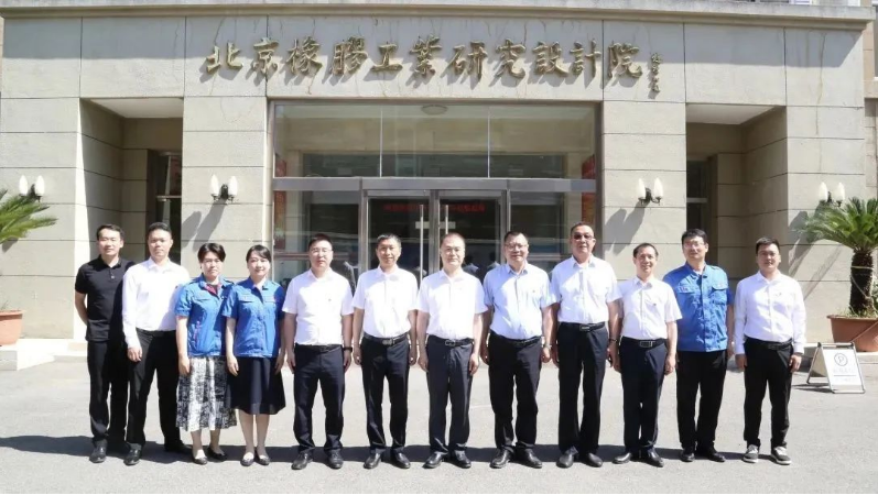 北橡院橡膠事業(yè)部、檢測(cè)中心相關(guān)人員以及中鐵裝備有關(guān)部門的人員均參加了上述活動(dòng)。雙方表示，將繼續(xù)密切合作，共同推動(dòng)橡膠密封領(lǐng)域的創(chuàng)新發(fā)展。