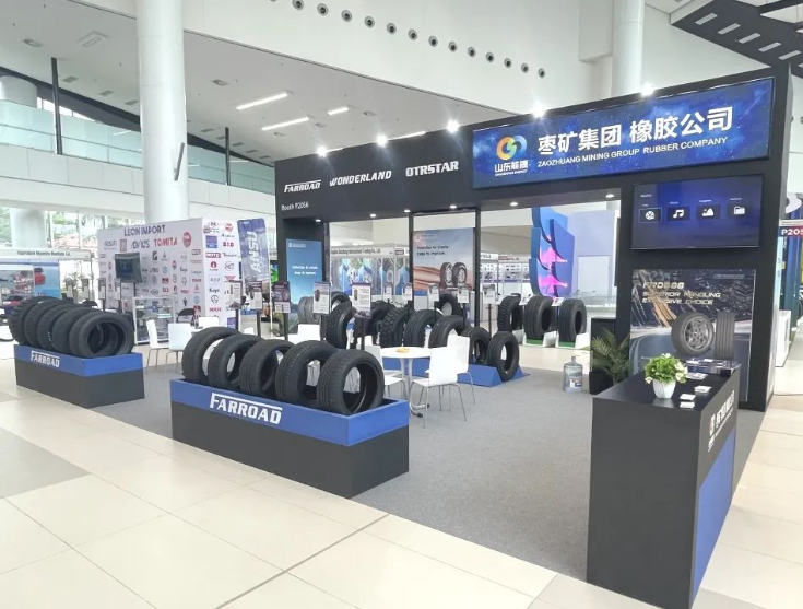 時(shí)隔4年，棗礦橡膠公司在2023年6月14日至16日以全新的面貌參加了位于巴拿馬的拉丁美洲國(guó)際汽車(chē)配件和輪胎展覽會(huì)，展示了他們?cè)谕卣购Ｍ馐袌?chǎng)上的決心和信心。