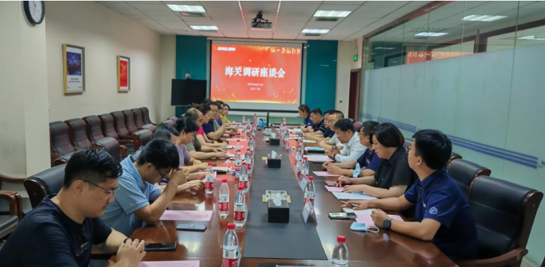 座談會上，趙勇副縣長對廣饒縣的外貿(mào)進出口情況進行了匯報，而賽輪(東營)輪胎股份有限公司則向與會人員介紹了該企業(yè)的外貿(mào)進出口狀況、海關(guān)高級認證情況以及信用培育情況。
