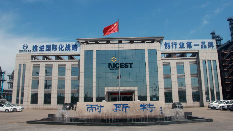 今后，耐斯特炭黑公司全體員工表示將繼續(xù)努力提高環(huán)保工作管理水平。他們將嚴格遵守各項法律法規(guī)和標準要求，加強環(huán)境保護意識和責任感。在公司追求效益創(chuàng)收的同時，他們也將認真履行各項環(huán)保指標，為實現(xiàn)生態(tài)健康可持續(xù)發(fā)展目標作出貢獻。