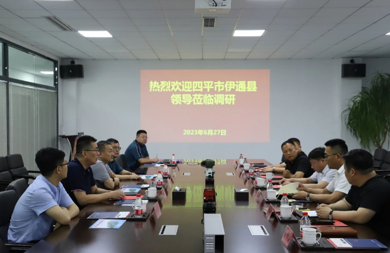 吉林省四平市伊通縣縣委副書記兼縣長葉永興率領代表團一行，赴山東美晨工業(yè)集團有限公司展開考察交流活動。本次交流活動得到了美晨工業(yè)集團董事長王永剛和總經(jīng)理李瑞龍的熱情歡迎與參與。