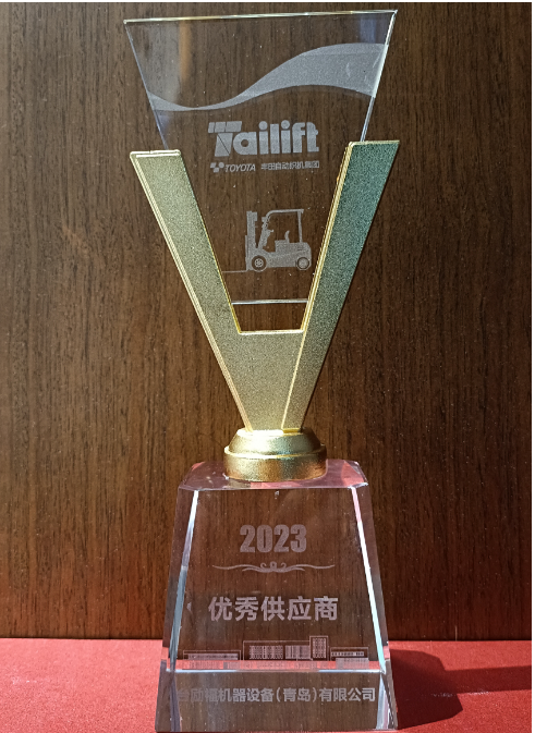 喬遷慶典儀式上，正新廈門集團四輪營銷中心總監(jiān)李清東先生代表公司領(lǐng)取了該殊榮，并與臺勵福集團創(chuàng)始人林溪文先生熱情交流。雙方對合作的深入發(fā)展表達了共同的期望。