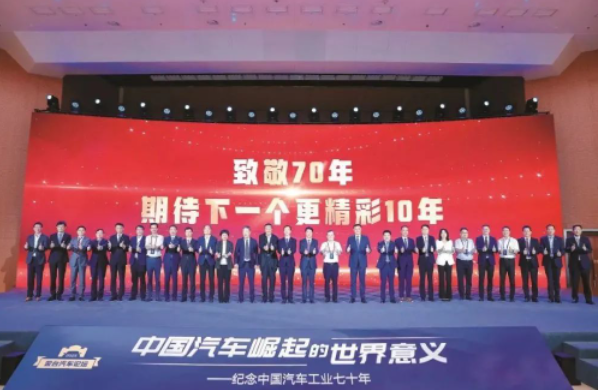 三角輪胎榮登“2023中國汽車供應(yīng)鏈百強(qiáng)”榜單