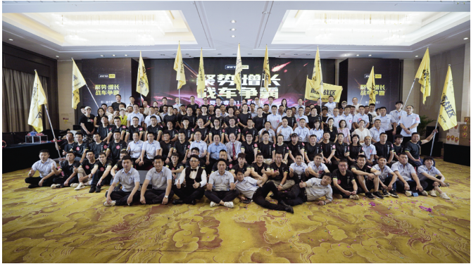 通過這場高能的慶典，安睿馳完美地結(jié)束了2023上半年。展望2023下半年，安睿馳表示將繼續(xù)與所有安睿馳后市場伙伴共同努力，開創(chuàng)更多無限可能。
