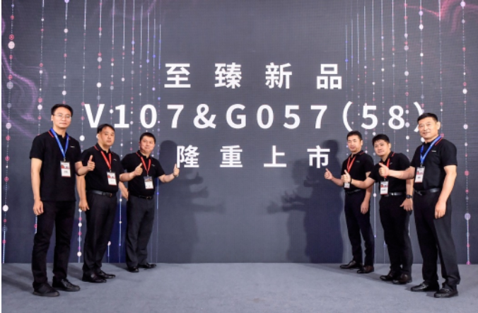 優(yōu)科豪馬輪胎新品發(fā)布會(huì)于7月5日至7月6日在北京成功舉行。優(yōu)科豪馬橡膠有限公司的董事長(zhǎng)結(jié)城正博和總經(jīng)理范明親臨發(fā)布會(huì)現(xiàn)場(chǎng)。