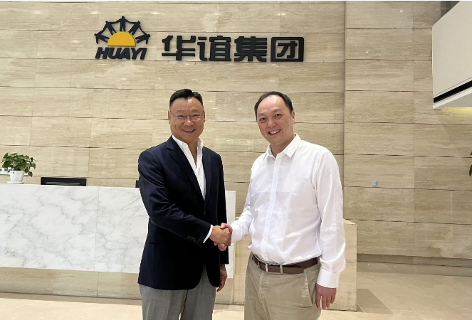 本次會(huì)議為卡博特公司與華誼集團(tuán)之間的合資合作注入了新的活力，雙方的友好溝通與深入探討為未來合作鋪平了道路，相信將共同創(chuàng)造更為輝煌的業(yè)績(jī)。