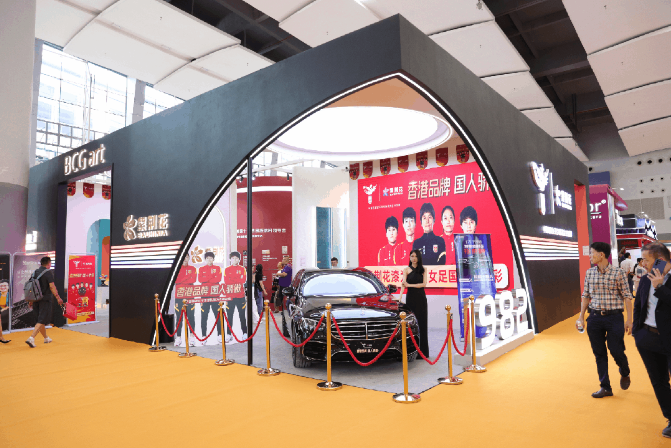紫荊花亮相廣州建博會(huì)，展示全新形象與產(chǎn)品