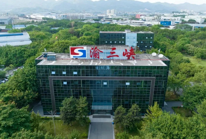 渝三峽A主營油漆涂料業(yè)務穩(wěn)步增長，上半年營收同比增加10%