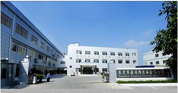 鼎通科技還強(qiáng)調(diào)，本次投資不會(huì)對(duì)公司的財(cái)務(wù)狀況和經(jīng)營(yíng)業(yè)績(jī)產(chǎn)生負(fù)面影響，也不存在損害公司及全體股東利益的情況。